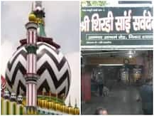 यूपी: बिजली का बिल भरने के लिए यूपी सरकार ने लिया ये अनोखा फैसला