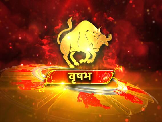 Janam Kundli: वृष लग्न वाले व्यक्ति होते हैं धनी, सैर सपाटे और खाने पीने के होते हैं शौकीन