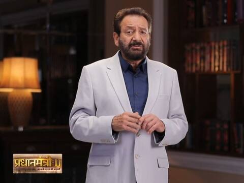 Pradhanmantri2onABP | प्रधानमंत्री सीरीज 2 में आज देखिए नेहरू का 'कश्मीर प्लान'?