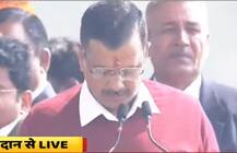अरविंद केजरीवाल लगातार तीसरी बार बने दिल्ली के सीएम, अनिल बैजल ने पद और गोपनीयता की शपथ दिलाई
