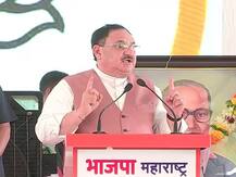 महाराष्ट्र में जेपी नड्डा ने कहा- अगला चुनाव बीजेपी वर्सेज ऑल होगा
