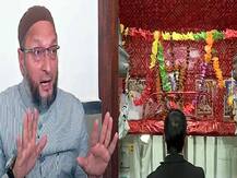 महाकाल एक्सप्रेस: बर्थ में शिव का मंदिर बनाकर की गई पूजा, ओवैसी ने ट्वीट की संविधान की प्रस्तावना