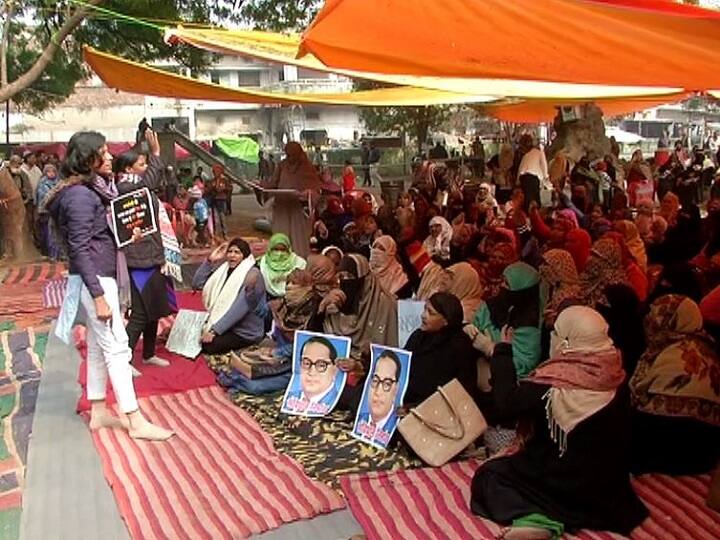 UP: CAA के विरोध प्रदर्शन से स्टूडेंट्स की इम्तहान की तैयारियों पर पड़ रहा है असर UP CAA protests affect students preparation for examination UP: CAA के विरोध प्रदर्शन से स्टूडेंट्स की इम्तहान की तैयारियों पर पड़ रहा है असर