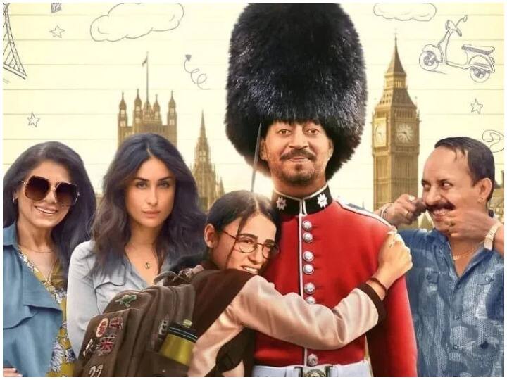 डिजिटल प्लेटफॉर्म पर रिलीज़ हुई इरफान खान की 'अंग्रेज़ी मीडियम', लॉकडाउन के चलते थिएटर में नहीं चल पाई थी फिल्म Lockdown: Irrfan Khan Angrezi Medium release on digital plateform डिजिटल प्लेटफॉर्म पर रिलीज़ हुई इरफान खान की 'अंग्रेज़ी मीडियम', लॉकडाउन के चलते थिएटर में नहीं चल पाई थी फिल्म