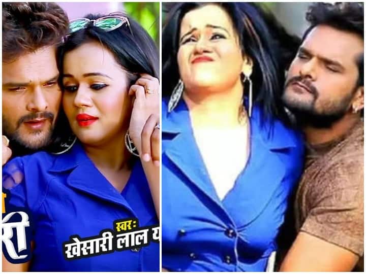 VIDEO: खेसारी लाल यादव के गाने ने सोशल मीडिया पर मचाया धमाल, तेजी से हो रहा है वायरल Khesari Lal Yadav superhit song kajar ka ke chale chitkabri getting viral over social media VIDEO: खेसारी लाल यादव के गाने ने सोशल मीडिया पर मचाया धमाल, तेजी से हो रहा है वायरल
