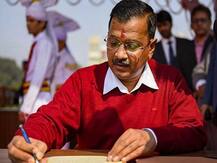 दिल्ली: मुख्यमंत्री अरविंद केजरीवाल ने छोड़े सभी विभाग, जल बोर्ड की ज़िम्मेदारी सत्येंद्र जैन को