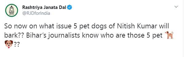 जेडीयू और आरजेडी के बीच वार पलटवार जारी, 'कुत्ते' तक पहुंची लड़ाई