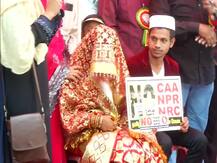 तमिलनाडु: चेन्नई में CAA विरोधी प्रदर्शन वाली जगह पर मुस्लिम युगल ने रचाई शादी