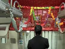 काशी-महाकाल एक्सप्रेस में शिव की मूर्ति रखने पर रेलवे की सफाई, कहा- केवल एक बार के लिए रखा गया