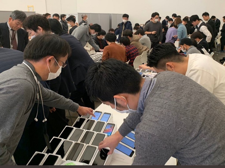 Corona Virus- 2000 iPhones distributed to crew members and passengers of Diamond Princess Ship in Japan