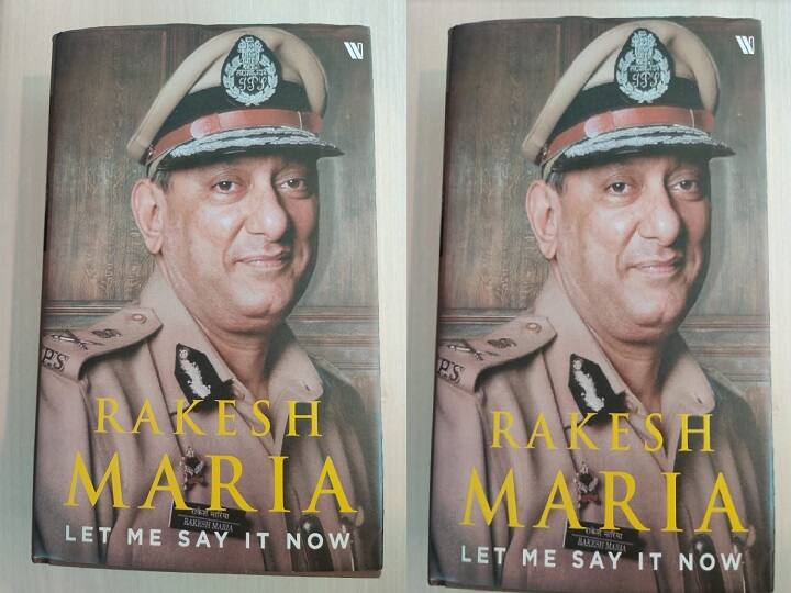 Ajmal Kasab chant 'Bharat mata ki jai twice खुलासा: कसाब ने भारत की धरती पर माथा टेककर लगाए थे 'भारत माता की जय' के नारे