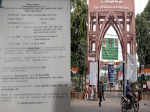 जामिया हिंसा: SIT ने की पुलिस एक्शन की जांच, 3 घंटे तक सबूतों को खंगाला, कई लोगों से की पूछताछ