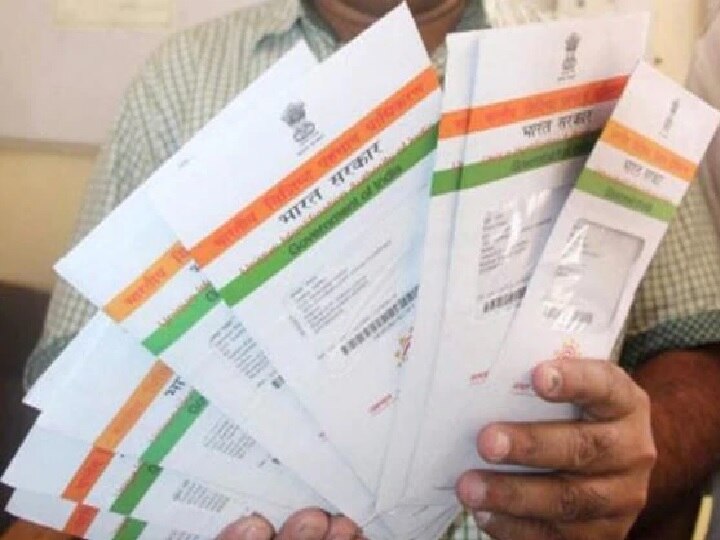 aadhaar uidai issues notice to 127 people in hyderabad UIDAI ने हैदराबाद में 127 लोगों को जारी किया नोटिस, कहा- इसका नागरिकता से संबंध नहीं