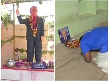 Viral Pictures: तेलंगाना में शख्स के सपने में आए थे ट्रंप, तभी से कर रहा है उनकी पूजा