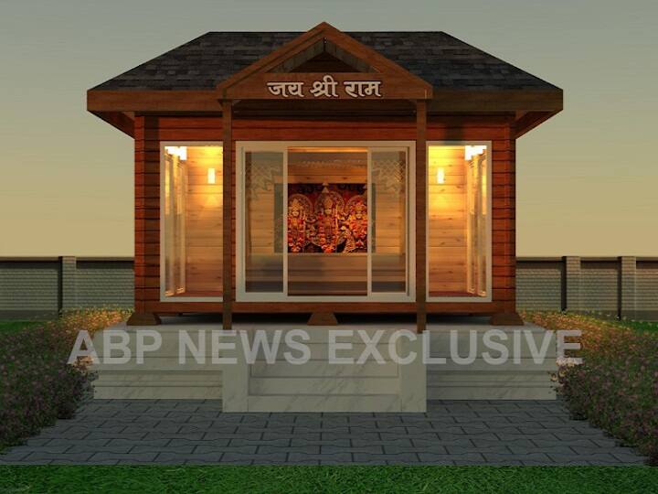 EXCLUSIVE Bulletproof Cottage will be built for Ram Lala EXCLUSIVE: राम मंदिर बनने तक बुलेटप्रूफ कॉटेज में रहेंगे रामलला, जर्मन पाइन से बनेगा
