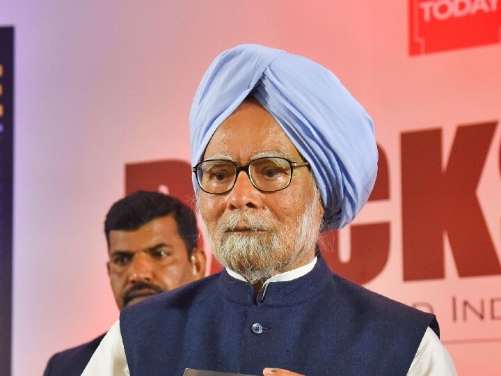 Former PM Manmohan Singh targeted the central government पूर्व पीएम मनमोहन का मोदी सरकार पर निशाना, कहा- सैनिकों-सरकारी कर्मचारियों के भत्ते काटना गलत