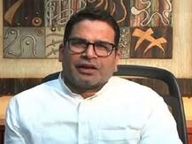 आज से प्रशांत किशोर की मुहिम 'बात बिहार की' होगी शुरू, 11 बजे के बाद कर सकते हैं रजिस्ट्रेशन