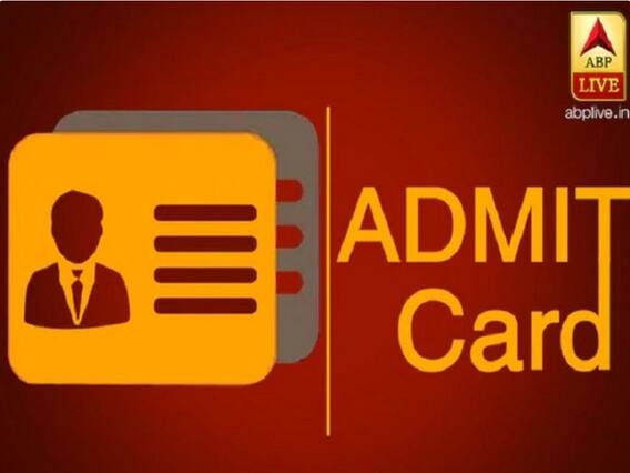 BARC Admit Card: बार्क असिस्टेंट सिक्योरिटी ऑफिसर & सिक्योरिटी गार्ड पीटी एडमिट कार्ड जारी, ऐसे करें चेक