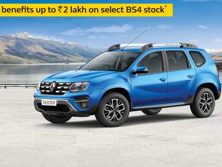 Renault Duster best discount upto 2 lakh rupees all you need to know इस दमदार SUV पर मिल रहा है 2 लाख रुपये का डिस्काउंट, आखिरी मौका है