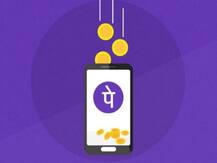 PhonePe ATM की मदद से अब पड़ोस के दुकानदार से मिल जाएगा कैश