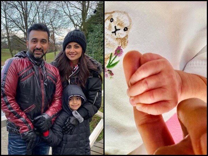 Shilpa Shetty and raj kundra welcomes baby girl in house फिर से मां बनी शिल्पा शेट्टी कुंद्रा, फोटो शेयर कर दी बेटी के जन्म की जानकारी