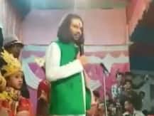 चुनाव से पहले बिहार में गरमाई राजनीति: तेजप्रताप ने पूछा- 2020 में किसका वध होगा?, भीड़ बोली- नीतीश का