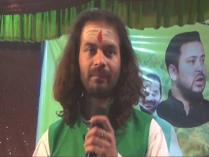 बिहार चुनाव: राजनीति में भाग्य आजमाते लालू के लाल तेज प्रताप बीएमडब्ल्यू कार और रेसिंग बाइक के हैं मालिक BIHAR ELECTION: Lalu yadav elder son Tez pratap is fond of racing bike and costly car, Know what moveable and immovable property he owns ann बिहार चुनाव: राजनीति में भाग्य आजमाते लालू के लाल तेज प्रताप बीएमडब्ल्यू कार और रेसिंग बाइक के हैं मालिक