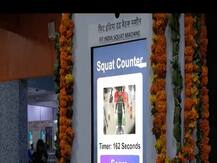 आनंद विहार रेलवे स्टेशन पर 3 मिनट में 30 उठक-बैठक करने पर प्लेटफॉर्म टिकट मुफ्त