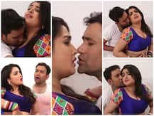 VIDEO: निरहुआ ने आम्रपाली दुबे संग किया बाथरूम में जबरदस्त रोमांस, ‘फगुआ में फटता जवानी’ हो रहा है वायरल