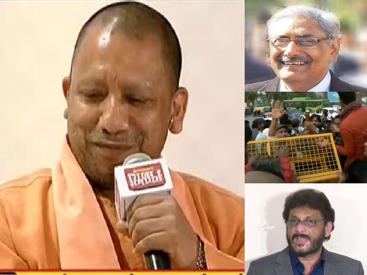 Big News: CM Yogi at hindutan shikhar samagam, Justice Arun Mishra Praises PM Modi 5 बड़ी ख़बरें: जस्टिस अरुण मिश्रा ने की पीएम मोदी की तारीफ, वारिस पठान ने मांगी माफी