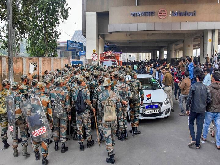situation under control in jafrabad after clash between caa supporters and protesters दिल्ली: जाफराबाद में हिंसा के बाद हालात काबू में, CAA के समर्थकों और विरोधियों के बीच हुई थी हिंसा
