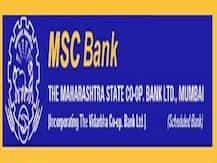 MSC बैंक में 164 विभिन्न पदों पर निकली भर्ती, 16 मार्च के पहले करें आवेदन