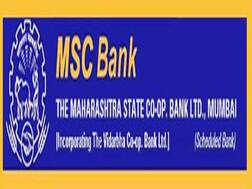 MSC बैंक में 164 विभिन्न पदों पर निकली भर्ती, 16 मार्च के पहले करें आवेदन