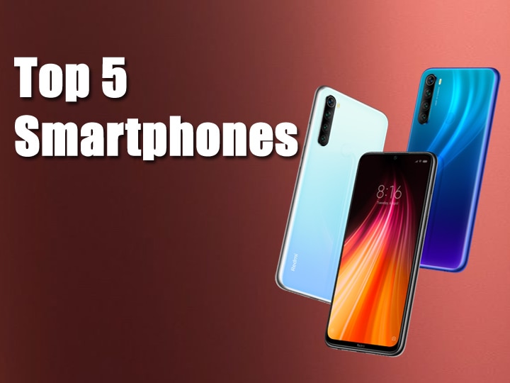 These are the 5 best budget smartphones in the features, the price is not heavy on the pocket फीचर्स में कमाल ये हैं 5 बेस्ट बजट स्मार्टफोन, कीमत जेब पर भारी नहीं