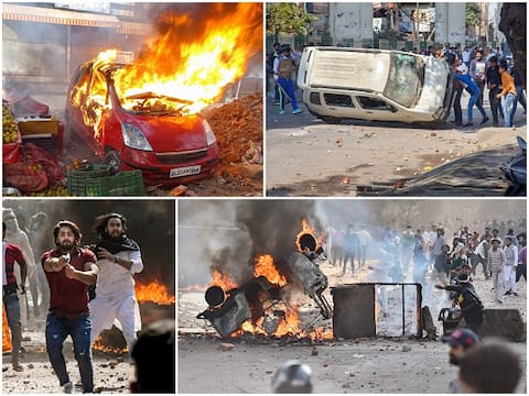 Delhi Violence: दिल दहला देने वाली हैं राजधानी दिल्ली में हिंसा की ये तस्वीरें, दिखा खौफनाक मंजर Delhi Violence: दिल दहला देने वाली हैं राजधानी दिल्ली में हिंसा की ये तस्वीरें, दिखा खौफनाक मंजर