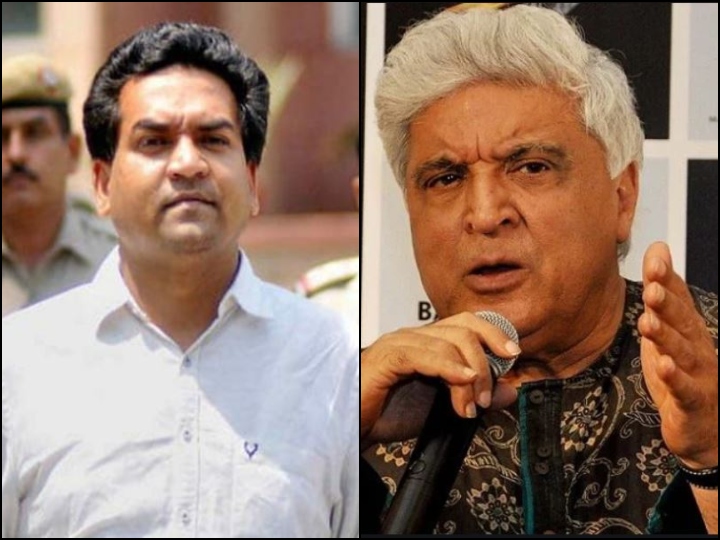 Delhi violence raging on the songwriter see Akhtar, said - All The Kapil Mishra are to be unmasked Javed akhtars reaction on Delhi Violence and bjp leader kapil mishra