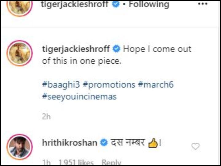टाइगर श्रॉफ ने शेयर की 'बागी 3' से अपनी तस्वीर, ऋतिक रोशन ने की तारीफ