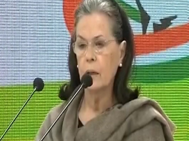 Sonia Gandhi Press Conference on Delhi Violence: Congress President Ask Home Minister Amit Shah Resignation Delhi Violence: सोनिया गांधी ने गृह मंत्री से मांगा इस्तीफा, हिंसा को लेकर उठाए ये पांच बड़े सवाल