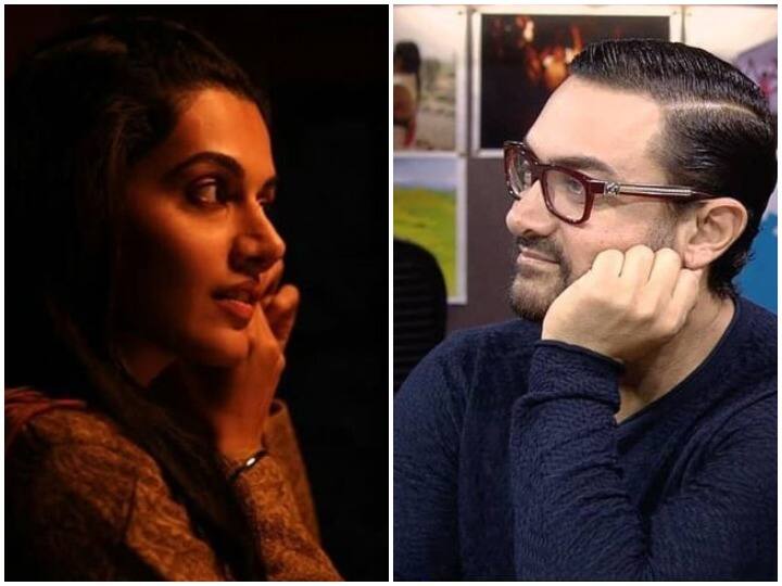 तापसी पन्नू की अपकमिंग फिल्म 'थप्पड़' को लेकर आमिर खान ने किया ट्वीट, हो रहा है वायरल Aamir Khan tweeted about Taapsee Pannu 'Thappad' तापसी पन्नू की अपकमिंग फिल्म 'थप्पड़' को लेकर आमिर खान ने किया ट्वीट, हो रहा है वायरल