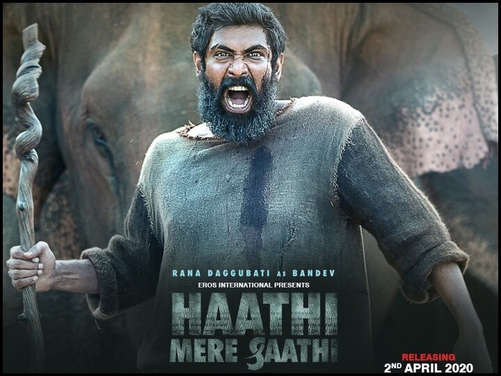 Rana Daggubati losses 30 kg weight for his movie Haathi Mere Saathi 'हाथी मेरे साथी' के लिए ‘बाहुबली’ के विलेन राणा दग्गुबाती ने घटाया 30 किलो वजन