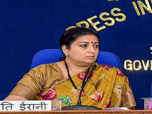 GHMC चुनावः रोहिंग्या मुद्दे पर स्मृति ईरानी भी विवाद में कूदीं, सीमा पर तैनात सैनिकों का जिक्र कर कही ये बड़ी बात