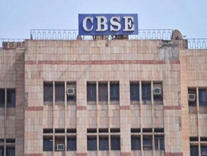 CBSE board examinations in violence hit areas of Delhi दंगा प्रभावित नॉर्थ ईस्ट दिल्ली से राहत भरी खबर, आज से फिर शुरु हुई CBSE परीक्षाएं