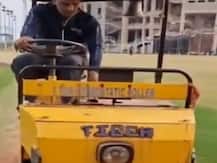 IPL से पहले धोनी का नया अवतार, मैदान पर बल्ले से नहीं बल्कि ऐसे दिखाया कमाल