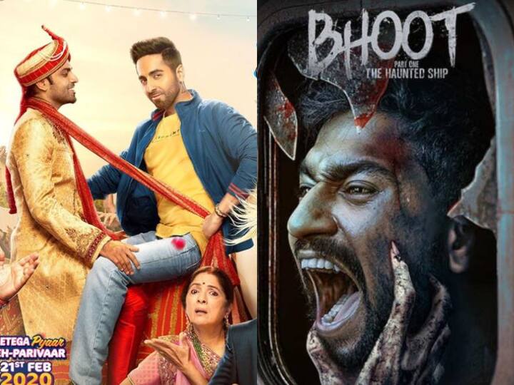 Bhoot The Haunted ship and Shubh Mangal Zyada Saavdhan Box Office आयुष्मान की 'शुभ मंगल ज्यादा सावधान' के आगे नहीं टिकी विकी की 'भूत', जानें कमाई