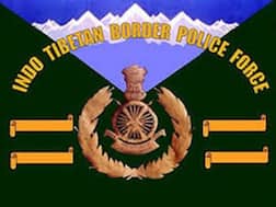ITBP Exam Date Postponed: आईटीबीपी कॉन्स्टेबल परीक्षा स्थगित, यहां देखें महत्वपूर्ण डिटेल्स