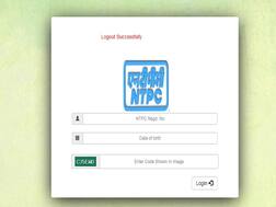 NTPC Admit Card 2020: एनटीपीसी एडमिट कार्ड जारी, ऐसे करें डाउनलोड