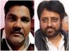 दिल्ली दंगा: AAP विधायक अमानतुल्लाह खान ने आरोपी पार्षद ताहिर हुसैन का किया बचाव, कहा- पूरा देश जानता है, किसने कराये दंगे