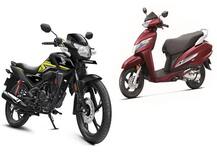 होंडा के BS6 टू-व्हीलर्स की बिक्री ने पार किया 3 लाख की बिक्री का आंकड़ा, जानें बड़ी बातें