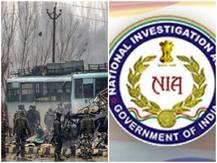 पुलवामा अटैक: NIA ने दो और आरोपियों को किया गिरफ्तार, आतंकियों को विस्फोटक और रहने की जगह मुहैया कराने का आरोप