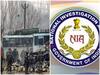 पुलवामा अटैक: NIA ने दो और आरोपियों को किया गिरफ्तार, आतंकियों को विस्फोटक और रहने की जगह मुहैया कराने का आरोप